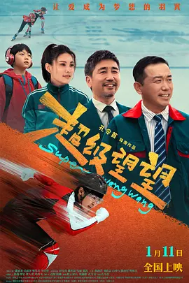 三级视频中文字幕